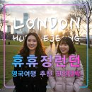 별맞이민박 이미지