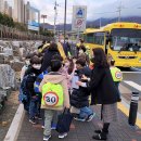 사등유치원 이미지