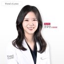 톤즈의원 하남미사점 이미지