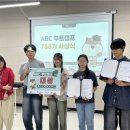 미래 소프트 이미지