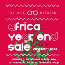 아프리카안경원신용산점 이미지