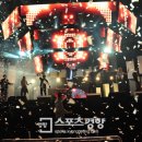 월드비나 이미지