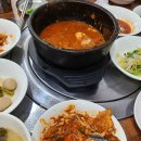 울엄니 식당 이미지
