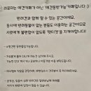 라포미 경산역점 이미지