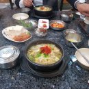 뿌리홈마트 이미지