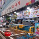 형제야채 이미지