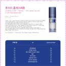 더말코드