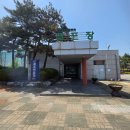 3공단2로-2 | 송도 파3 골프장 추천 1만원대 가성비 좋은 인천환경공단 LNG 골프장 라운딩 후기 예약 방법