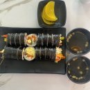 상아김밥 부천직영점 네이버블로그