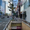 수영강변 공중화장실 네이버블로그