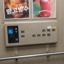 (주)김덕규과자점 이미지