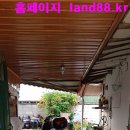 주택떡방앗간 이미지