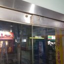 백경빌딩 이미지