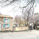 남산예술원 이미지