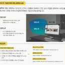 학업량 많은 학생을 위한 눈 피로 해결사! 니콘 릴랙씨 네오 플러스 아현동 안경박사 아현 e편한세상점