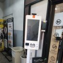 썸밋 PC방 이미지