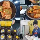 봉우리영농조합법인