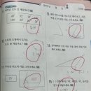다온에듀 이미지