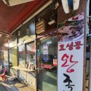 효성점 기아오토큐 이미지