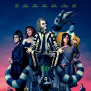 Beetlejuicebeetlejuice 이미지