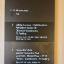 오늘의거제 | [거제아이랑] 거제벨버디어리조트 후기.