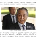 [단독] 검찰, "이희범 전 노무현정부 장관, 군인공제회 대출연장때 역할" 소환조사 이미지