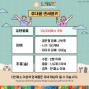 부산세관 | 보홀 세관검사에서 100달러 삥뜯긴썰 - 보홀 가기 전 꼭 보세요! 주의사항과 면세 정보