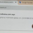 Why can't I pay using Paypal? 이미지