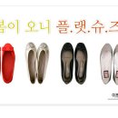 [29cm]You're Style Editor of 29cm.co.kr 이미지