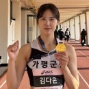 선두실업 이미지