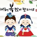 정릉바로척의원 이미지