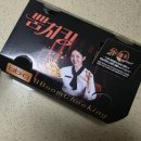 비비큐치킨김해 | BBQ치킨 메뉴 추천 황올반 + 양념반 + 콜라 세트 후기