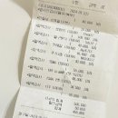 퍼피즌동물병원 이미지