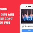 여기