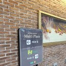 아산병원새마을금고 이미지