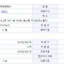 가온웍스 이미지
