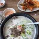 카페프리헷 의정부장암점 | 의정부 장암역 장재울 순대국 본점, 웨이팅도 아깝지 않았던 이유
