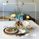 진성모텔 이미지