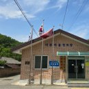 미촌경로당 이미지