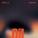 더줌아트센터 이미지