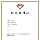 (유)삼환 이미지