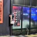 태평손세차 이미지