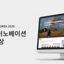 비쥬얼인프라