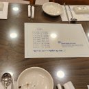 강북수산 이미지