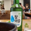 원할머니보쌈족발대구 이미지