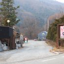 횡성산울림오토캠핑장 이미지