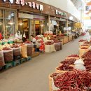 미나리광시장 이미지