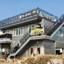 사랑리해녀할매집 이미지