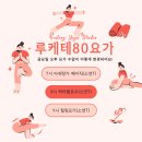 오후광명AK점