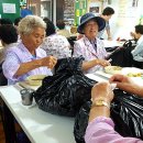 주공7단지경로당 이미지